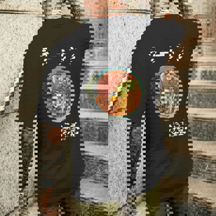 ラーメン コスチューム 麺 スープ 和 フォント メンズTシャツ バックプリント 彼への贈り物