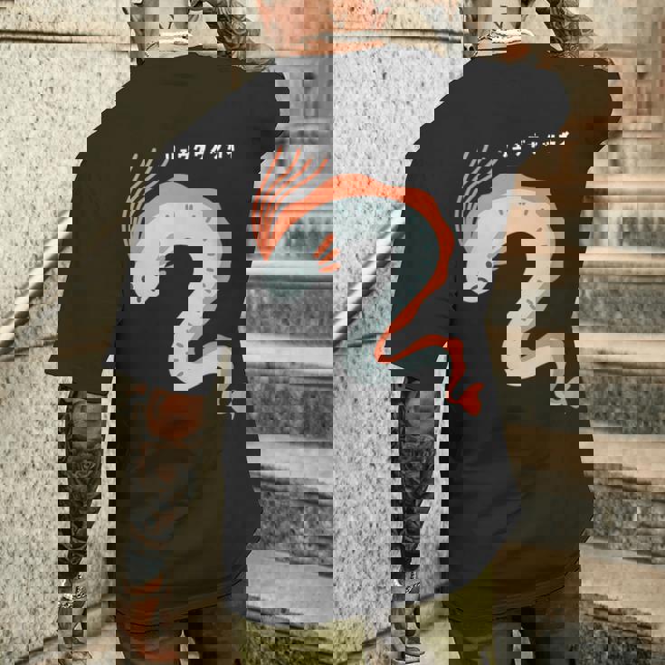 リュウグウノツカイ Oarfish イラスト ゆるい 簡単 おもしろ かわいい 人気 深海魚 伝説の深海魚 メンズTシャツ バックプリント 彼への贈り物