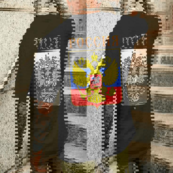 ロシアの国章 メンズTシャツ バックプリント 彼への贈り物