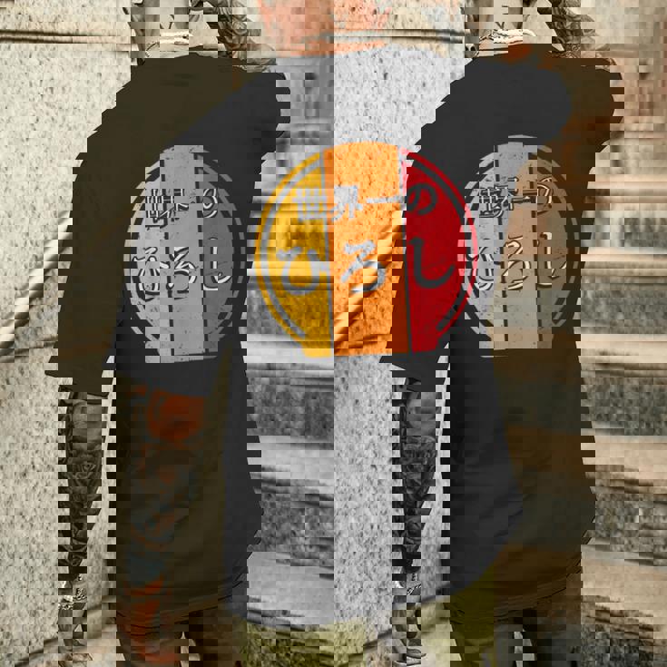 世界一のひろし 面白いあけみの名前 ひろし メンズTシャツ バックプリント 彼への贈り物