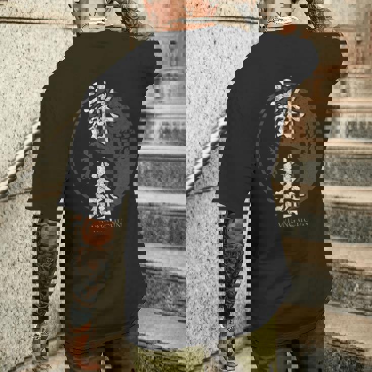 中国拳法 総合格闘技 詠春拳 Wing Chun 長袖tシャツ メンズTシャツ バックプリント 彼への贈り物