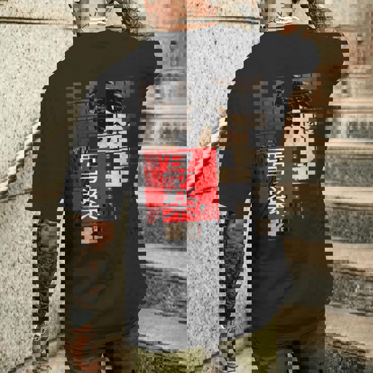 写楽の浮世絵 メンズTシャツ バックプリント 彼への贈り物