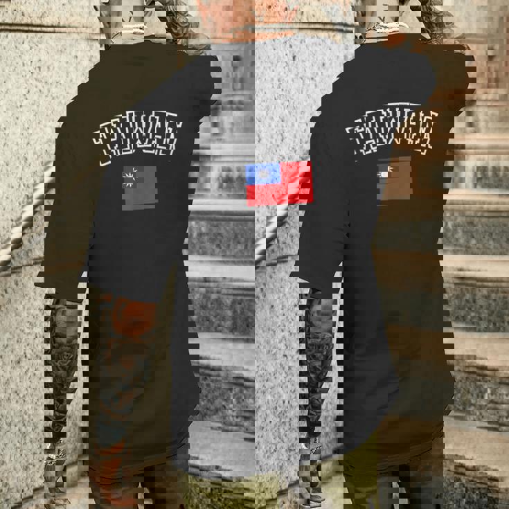 台湾国旗 ヴィンテージ アンティーク調 レトロ ヘリテージデザイン メンズTシャツ バックプリント 彼への贈り物