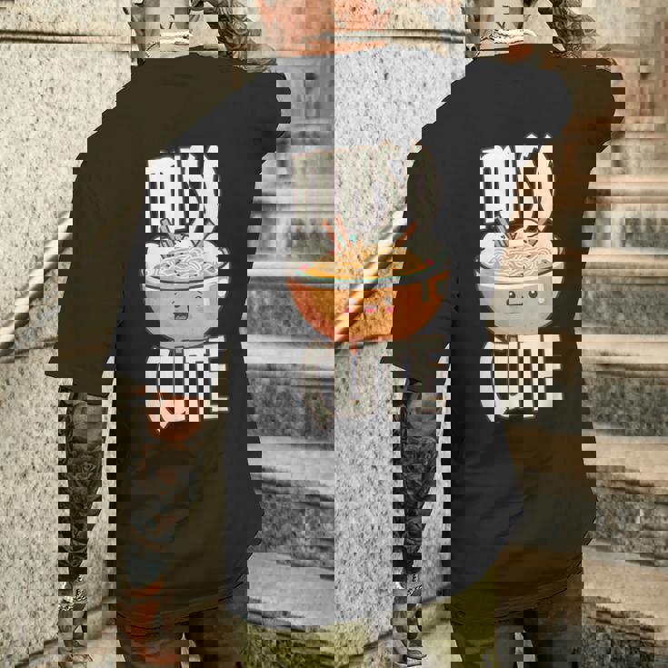 味噌 かわいい 和 ラーメン 味噌 メンズTシャツ バックプリント 彼への贈り物