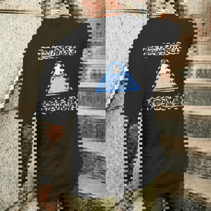 富士山あるのに やまなし県（山梨県）【47都道府県】Jimo-T ジモティ 地元愛 観光 お土産 面白 メンズTシャツ バックプリント 彼への贈り物