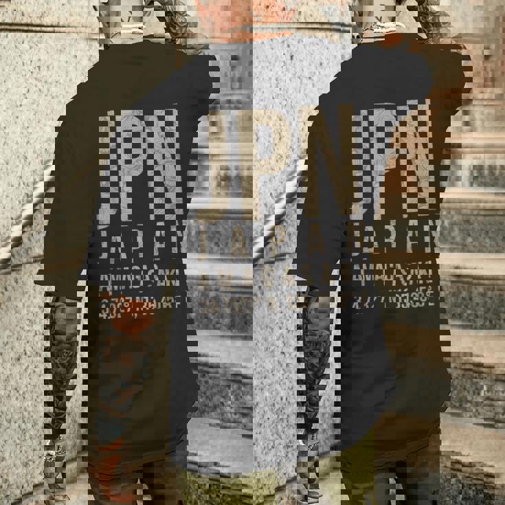 尼崎日本 メンズTシャツ バックプリント 彼への贈り物