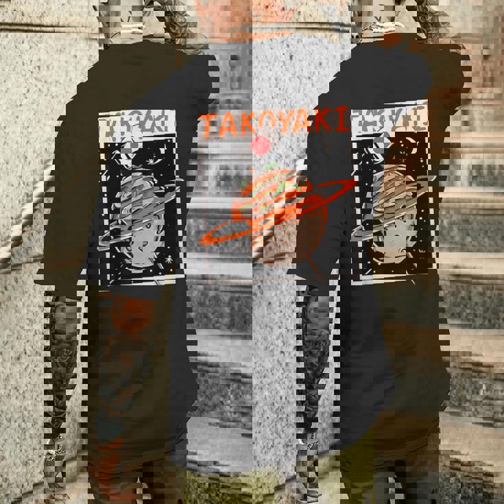 揚げたこボール 惑星 タコプラネット たこ焼き メンズTシャツ バックプリント 彼への贈り物