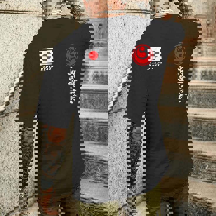 新極新会 極真空手 極新会 大山観光 メンズTシャツ バックプリント 彼への贈り物