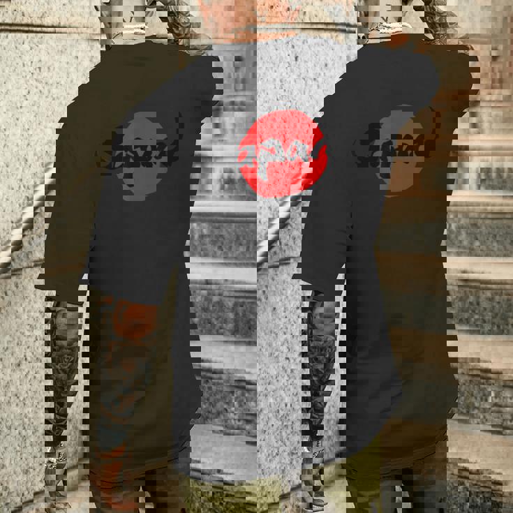 日本 ジャパン 日の丸 各色 バンド ロック 和柄 書 侍 サムライ 国旗 Japan メンズTシャツ バックプリント 彼への贈り物