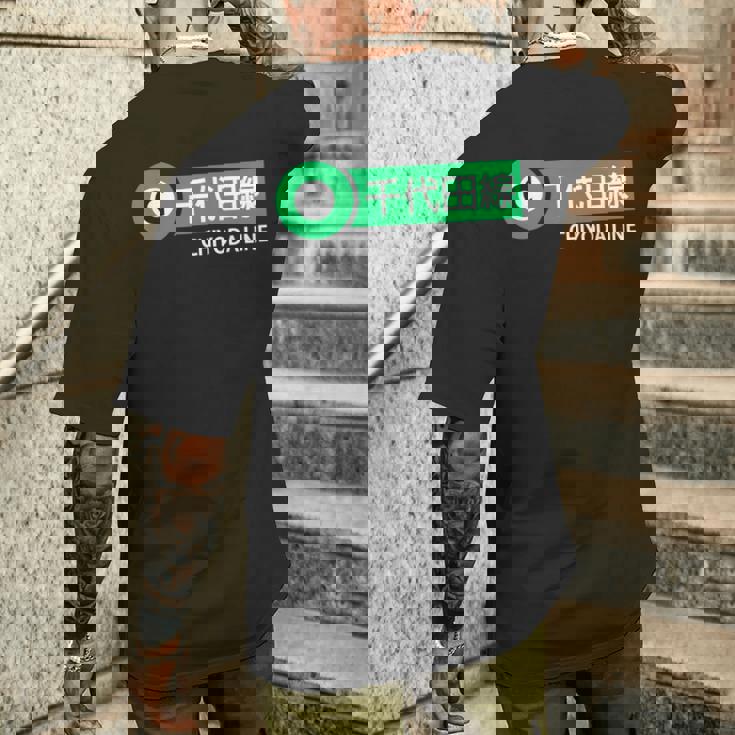 東京地下鉄線 千代田線 日本の漢字土産 メンズTシャツ バックプリント 彼への贈り物