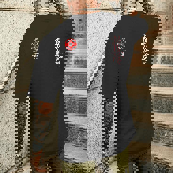 極真会館空手 Kyokushin Karate 長袖tシャツ メンズTシャツ バックプリント 彼への贈り物