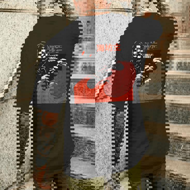 海坊主 海上神話 ヴィンテージ レトロ 日本伝説 メンズTシャツ バックプリント 彼への贈り物