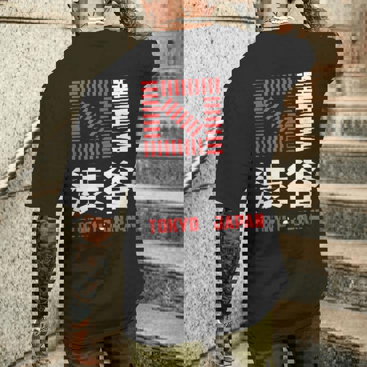 渋谷 東京 日本 お土産 和漢字 渋谷 交差点 メンズTシャツ バックプリント 彼への贈り物