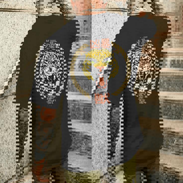 漢字の猛獣と日本語の虎アート メンズTシャツ バックプリント 彼への贈り物