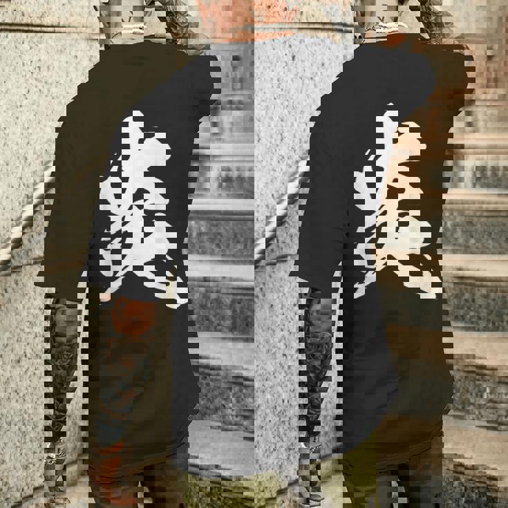 炎 ファイヤー 漢字 一文字 かっこいい 黒 他カラー メンズ レディース 大きいサイズ 筆文字 メンズTシャツ バックプリント 彼への贈り物