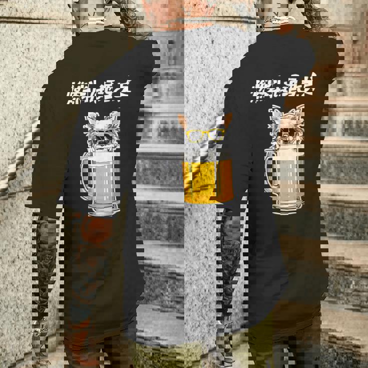 燃料は酒 チワワ グッズ 犬 おもしろ 面白い ネタ 笑える 飲み会 メンズTシャツ バックプリント 彼への贈り物