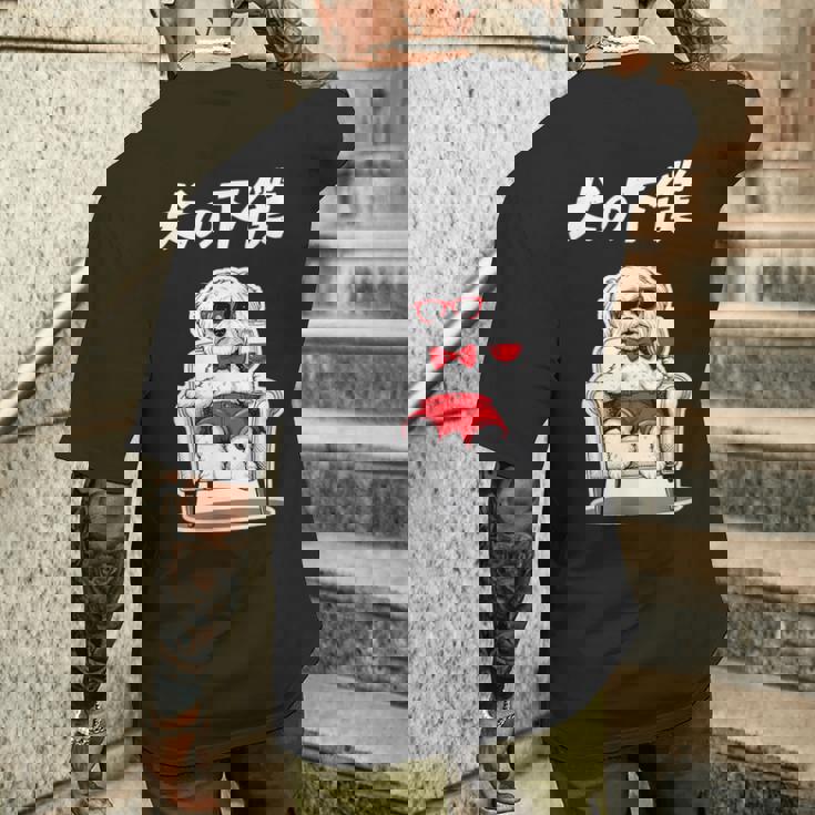 犬の下僕 マルチーズ グッズ 犬 おもしろ 面白い ネタ 笑える かわいい メンズTシャツ バックプリント 彼への贈り物