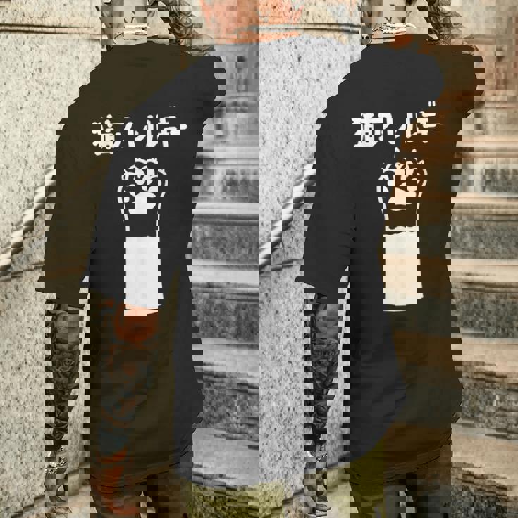 猫アレルギー メンズTシャツ バックプリント 彼への贈り物