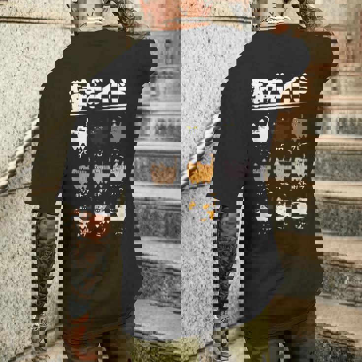 猫ガイド 猫 ネコの飼い主 ねこの飼い主 おもしろ 愛猫家 猫の飼い主 ネコ好き ネコ 猫好き ネコ好き メンズTシャツ バックプリント 彼への贈り物