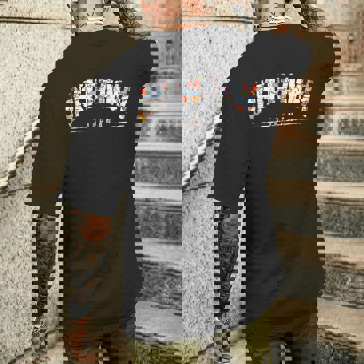 琉球びんがた 沖縄 沖縄琉球びんがたうちなちゅう メンズTシャツ バックプリント 彼への贈り物