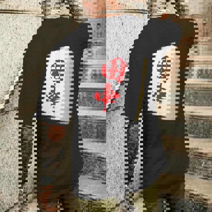 田中 苗字 麻雀 牌 おもしろ グッズ 服 筆文字 面白いtシャツ 文字入り 面白い 文字 ネタ メンズ メンズTシャツ バックプリント 彼への贈り物