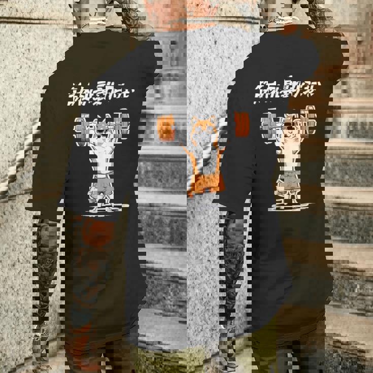 筋肉は裏切らない 柴犬 グッズ 筋トレ 犬 おもしろ 面白い ネタ メンズTシャツ バックプリント 彼への贈り物