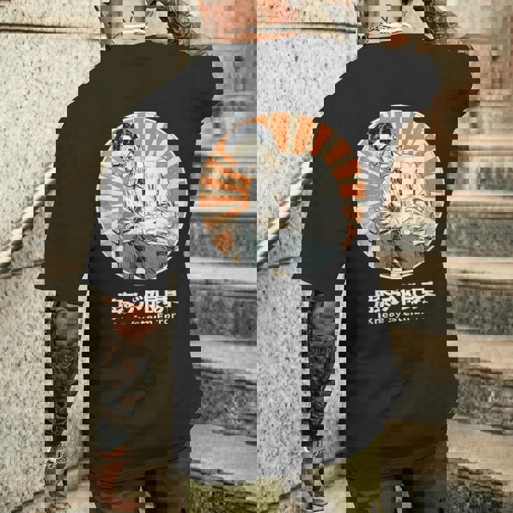 膝が限界 膝痛 おもしろ 面白い ネタ メンズ シュール ユーモア 笑える 昭和レトロ おじさん メンズTシャツ バックプリント 彼への贈り物