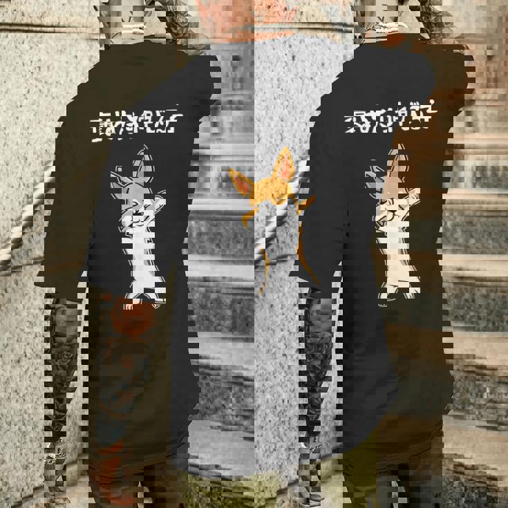 褒めたら伸びる子 コーギー犬 面白いtシャツ 文字入り メンズ おもしろ 筆文字 面白い 服 おもしろグッズ 文字 メンズTシャツ バックプリント 彼への贈り物