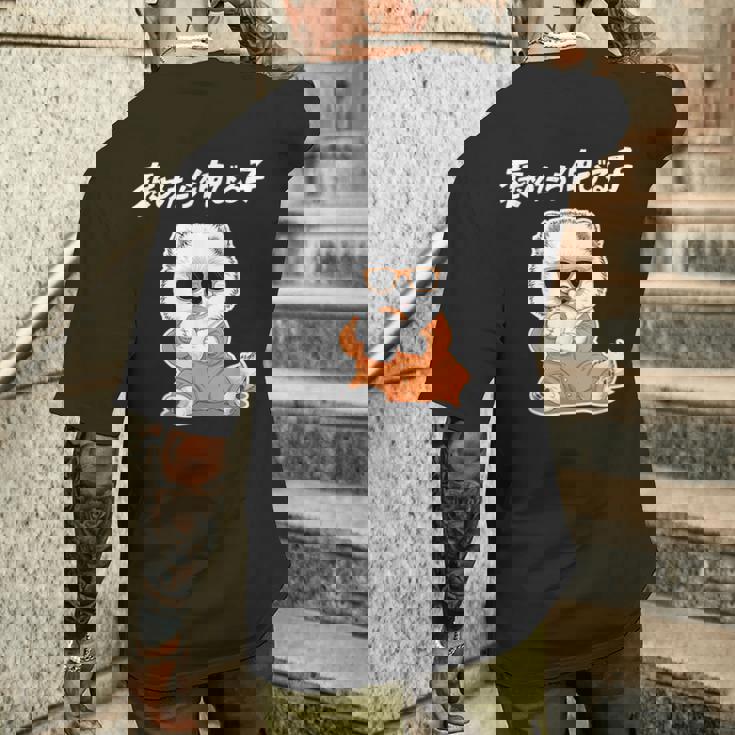 褒めたら伸びる子 ポメラニアン グッズ 犬 おもしろ 面白い ネタ 笑える かわいい メンズTシャツ バックプリント 彼への贈り物