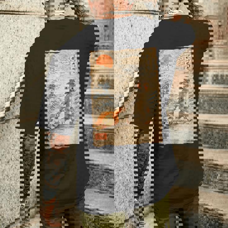 誰もが楽しめる「Punch The Monkey Baby Fun」デザイン。 メンズTシャツ バックプリント 彼への贈り物