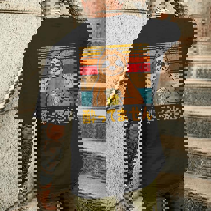 酔ってません ネタ 酒好き お酒好き ビール好き 日本酒好き ハイボール好き 慣用句 ジョーク ナマケモノ おもしろ メンズTシャツ バックプリント 彼への贈り物