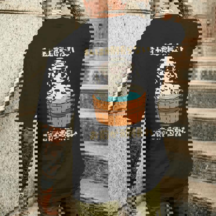 面白いtシャツ ダルメシアン 犬 わんこ メンズ かわいい おもしろ 面白い 服 ネタ 私は頑張らない メンズTシャツ バックプリント 彼への贈り物