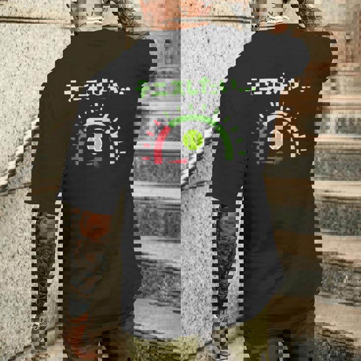 面白いtシャツ テニス おもしろ 服 ネタ メンズ テニス部 おもしろグッズ 大人 子供 燃料計 メンズTシャツ バックプリント 彼への贈り物