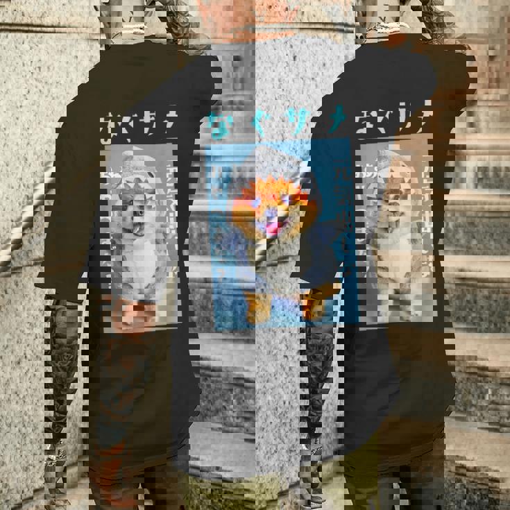 面白いtシャツ ポメラニアン 犬 サメ イヌ メンズ 犬好き グッズ かわいい おもしろ 面白い 服 ネタ メンズTシャツ バックプリント 彼への贈り物