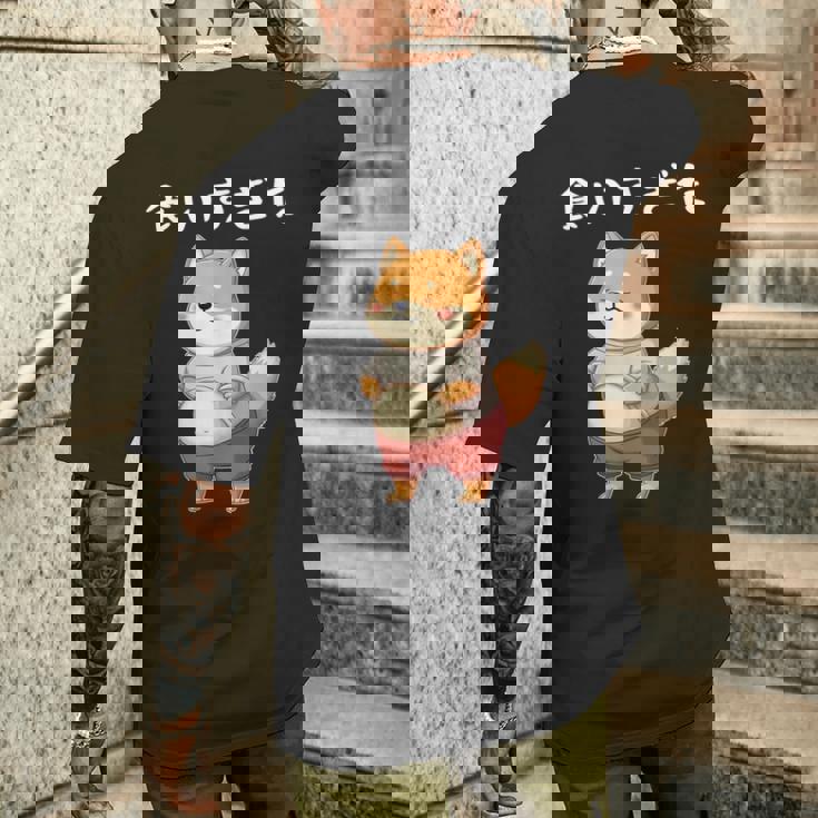 面白いtシャツ 柴犬 ネコ メンズ 柴犬好きグッズ おもしろ面白い 服 ネタ 柴犬 柴犬の下僕 ダイエット メンズTシャツ バックプリント 彼への贈り物