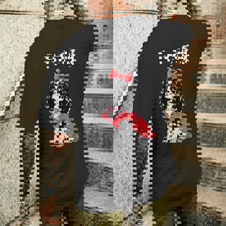 面白いtシャツ 犬 キャバリア おもしろ わんこ メンズ レディース グッズ 服 キャバ嬢 メンズTシャツ バックプリント 彼への贈り物