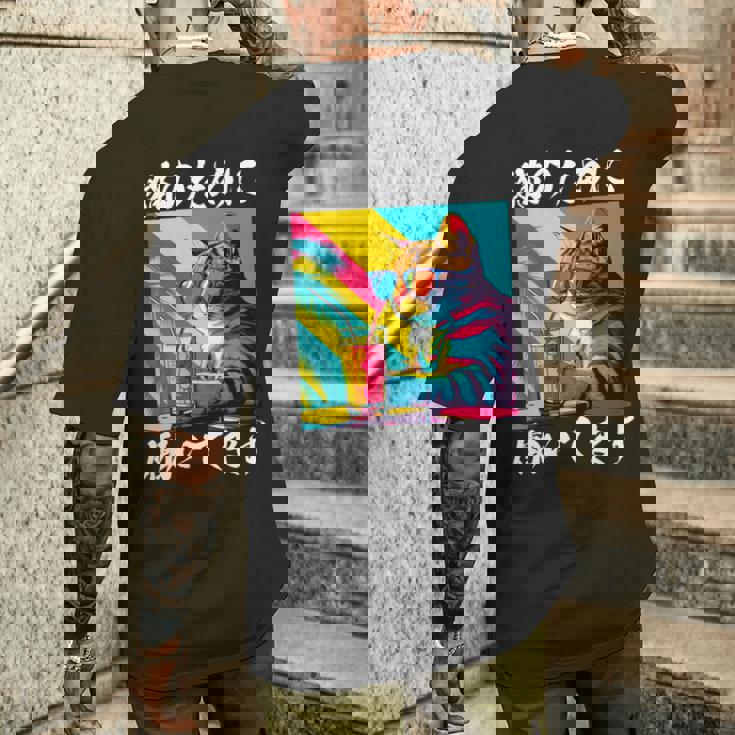 面白いtシャツ 猫 ネコ メンズ 猫好き グッズ おもしろ 面白い 服 ネタ にゃんこ 猫の下僕 長袖tシャツ メンズTシャツ バックプリント 彼への贈り物