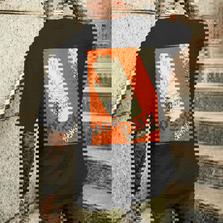 食事の前には手洗いを ソ連 ロシア アヴァンギャルド メンズTシャツ バックプリント 彼への贈り物