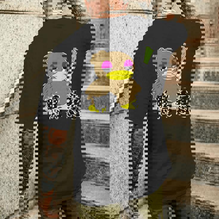 鴨が葱を背負って来る メンズTシャツ バックプリント 彼への贈り物