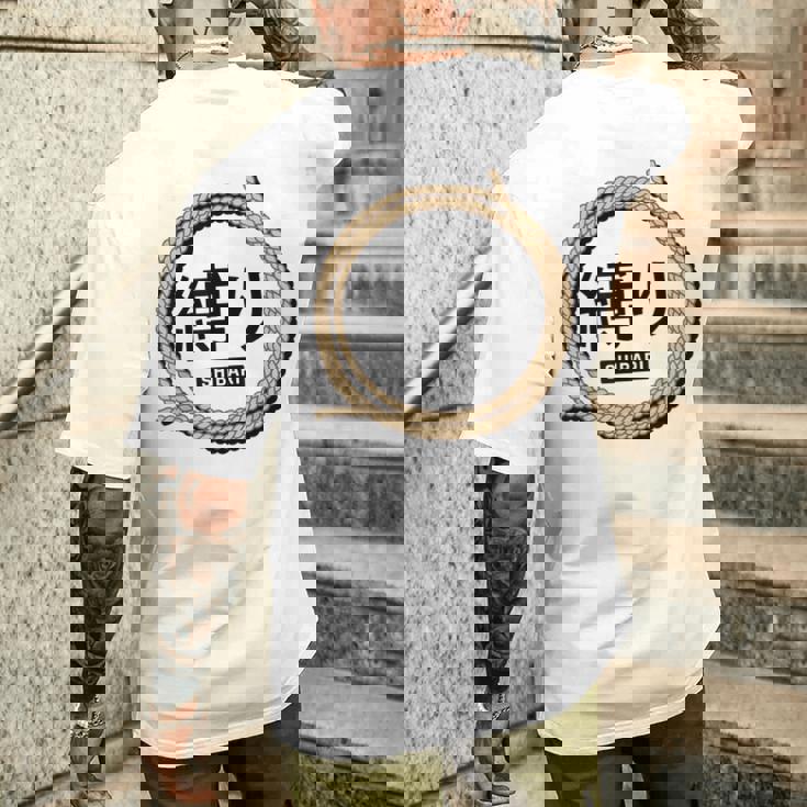 Shibari 緊縛 緊縛美 縛り メンズTシャツ バックプリント 彼への贈り物