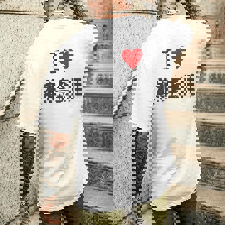 【バックプリント・背中側】アイラブ・神奈川（I Love ハート）【47都道府県】ジモtティ お土産 面白 メンズTシャツ バックプリント 彼への贈り物