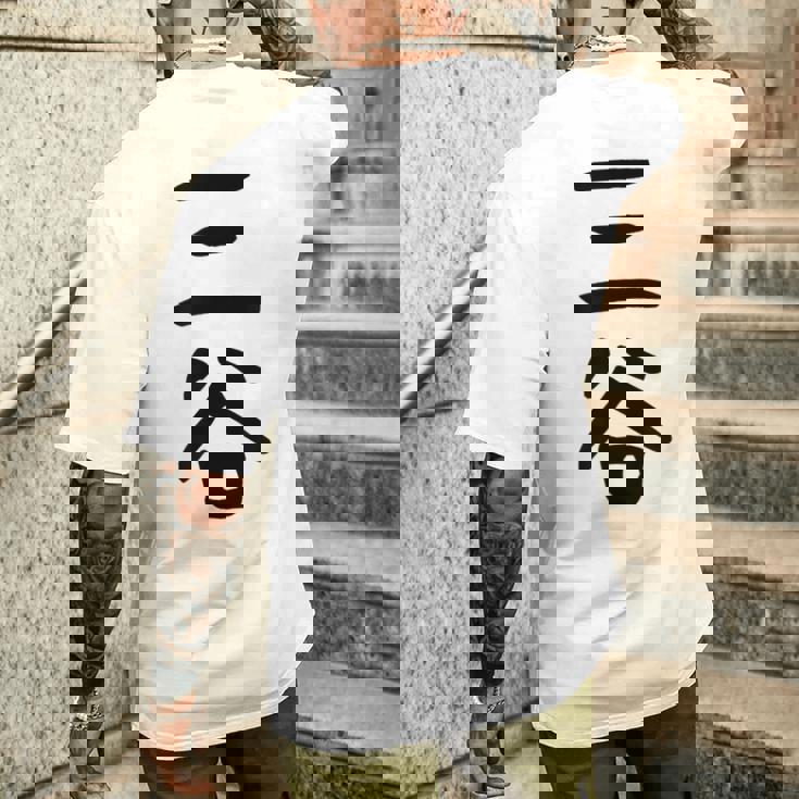 【三谷】苗字 名字 家族お揃い ギャグ ネタ ウケ狙い 面白い 名前 おもしろ メンズTシャツ バックプリント 彼への贈り物