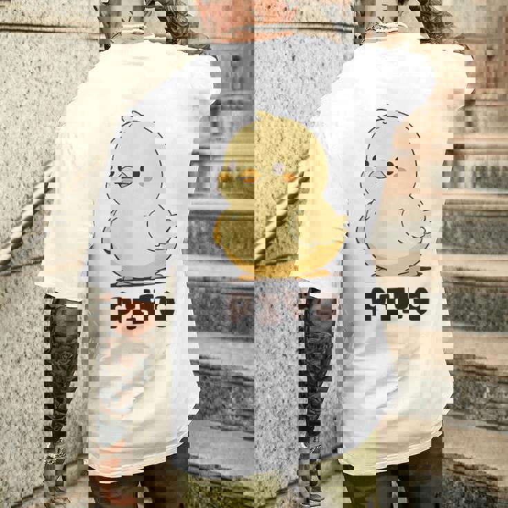 ひよこ 雛 鶏 鳥 Piyo ピヨ チキン 動物 ネタ おもしろ 面白い お笑い かわいい ワンポイント デザイン メンズTシャツ バックプリント 彼への贈り物