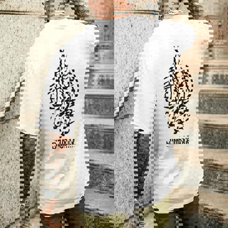 イード・アル・フィトル・イード・ムバラク・ムスリム・ホリデー・イスラム・ファスティング メンズTシャツ バックプリント 彼への贈り物