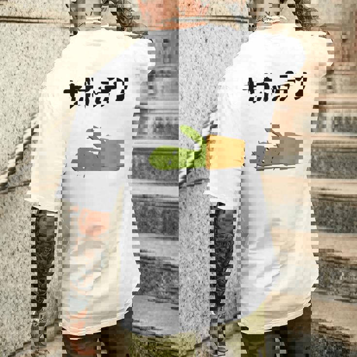 サボッテン ネタ ダジャレ おやじギャグ お笑い ギャグ ダジャレ好き ツッコミ サボテン お笑い好き おもしろ メンズTシャツ バックプリント 彼への贈り物