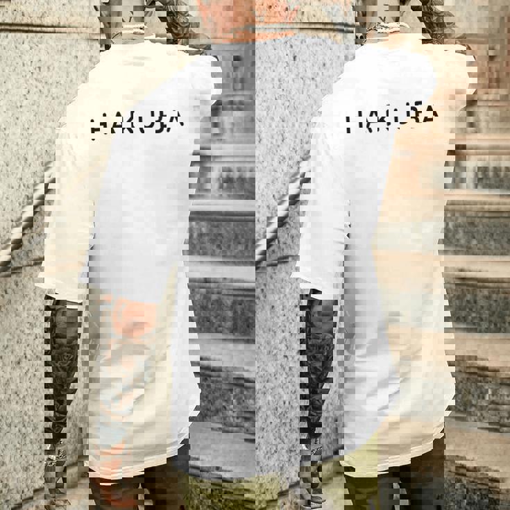 ハクバ お土産 モダン コンテンポラリー フォント 白馬好き メンズTシャツ バックプリント 彼への贈り物