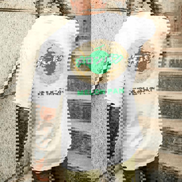 メロンパン メロン イラスト かわいい レトロ 昭和 菓子パン メロンパン好き おもしろ メンズTシャツ バックプリント 彼への贈り物