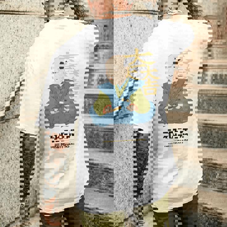 偉人シリーズ_石田三成 メンズTシャツ バックプリント 彼への贈り物