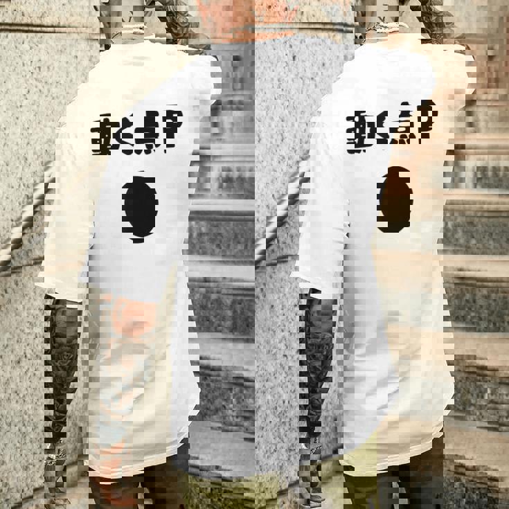 動く点p ネタ ジョーク 冗談 お笑い ギャグ 小ボケ 算数 おもしろ メンズTシャツ バックプリント 彼への贈り物