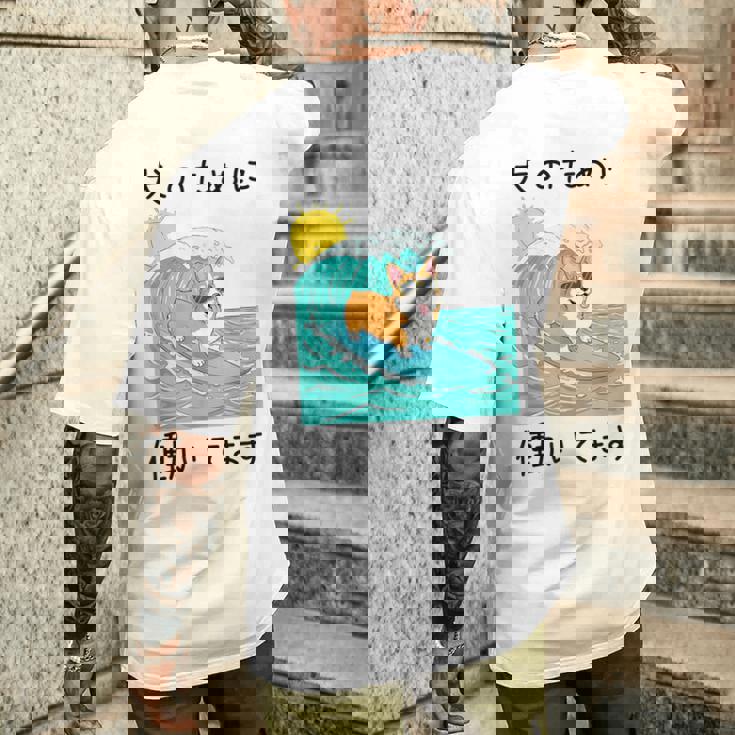 犬のために働いてます コーギー犬 わんこ メンズ 犬好き グッズ おもしろ 面白い 服 ネタ わんこ メンズTシャツ バックプリント 彼への贈り物